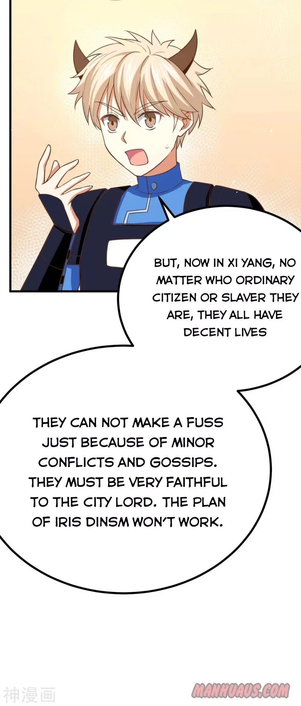 Starting From Today I'll Work As A City Lord Chapter 146 page 17