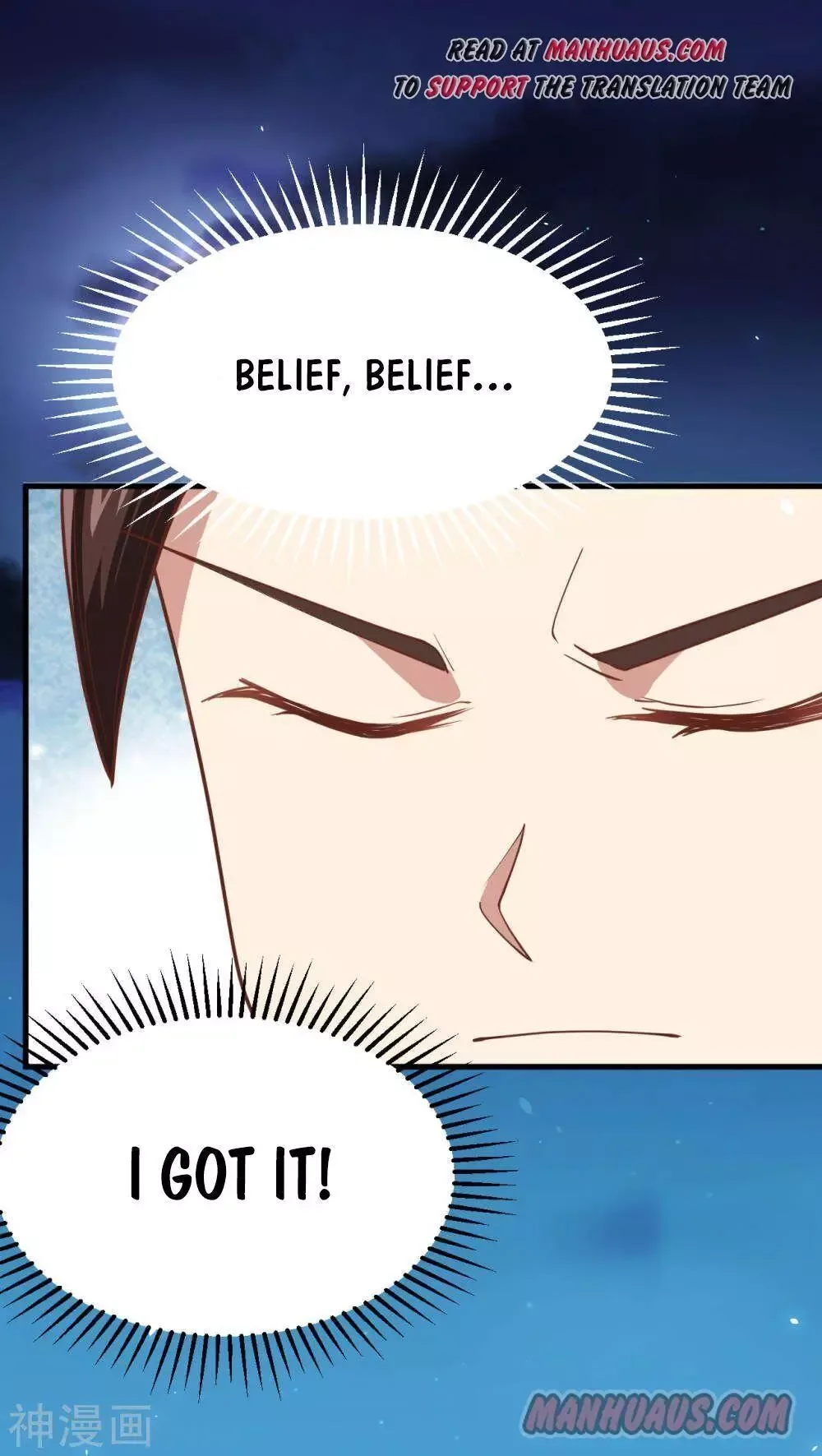 Starting From Today I'll Work As A City Lord Chapter 144 page 22