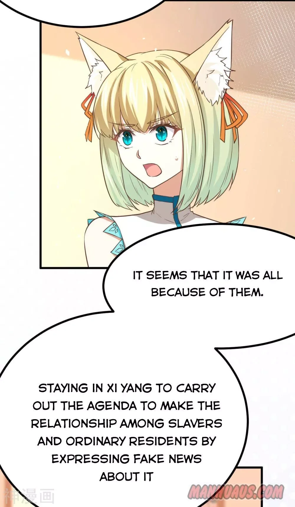 Starting From Today I'll Work As A City Lord Chapter 146 page 14
