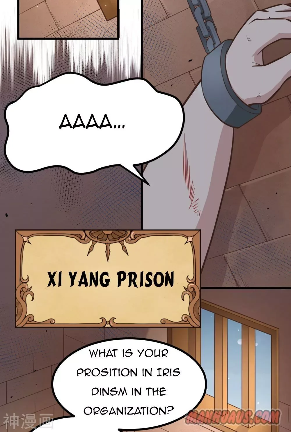Starting From Today I'll Work As A City Lord Chapter 148 page 2