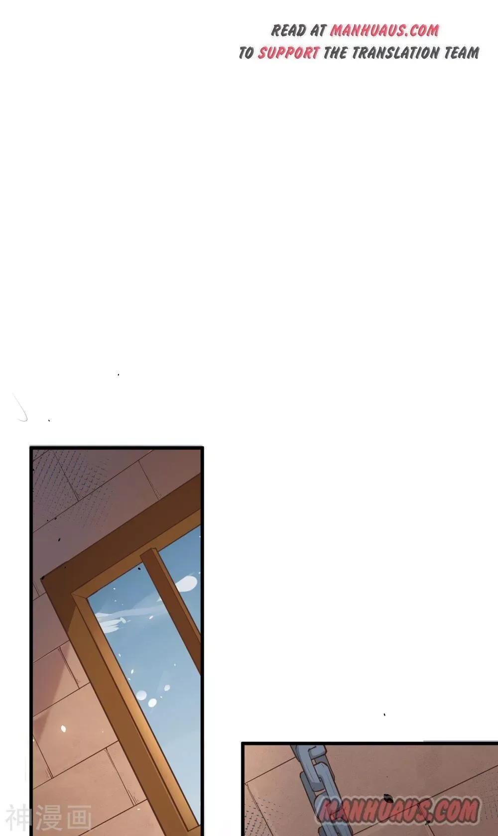 Starting From Today I'll Work As A City Lord Chapter 148 page 1