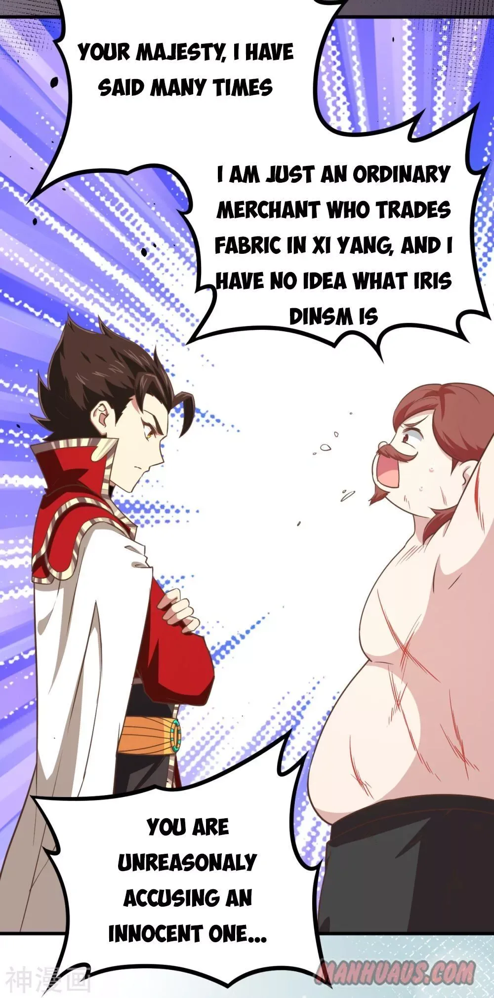 Starting From Today I'll Work As A City Lord Chapter 148 page 4