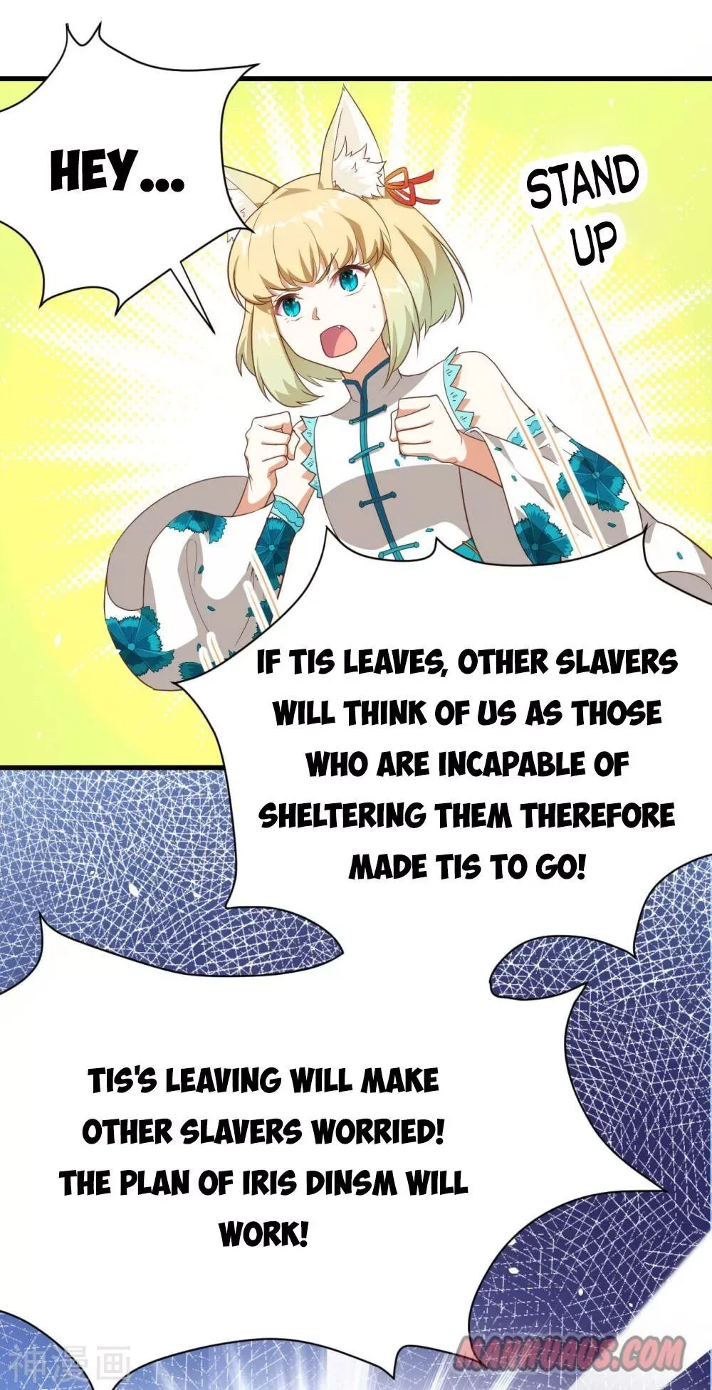 Starting From Today I'll Work As A City Lord Chapter 146 page 24
