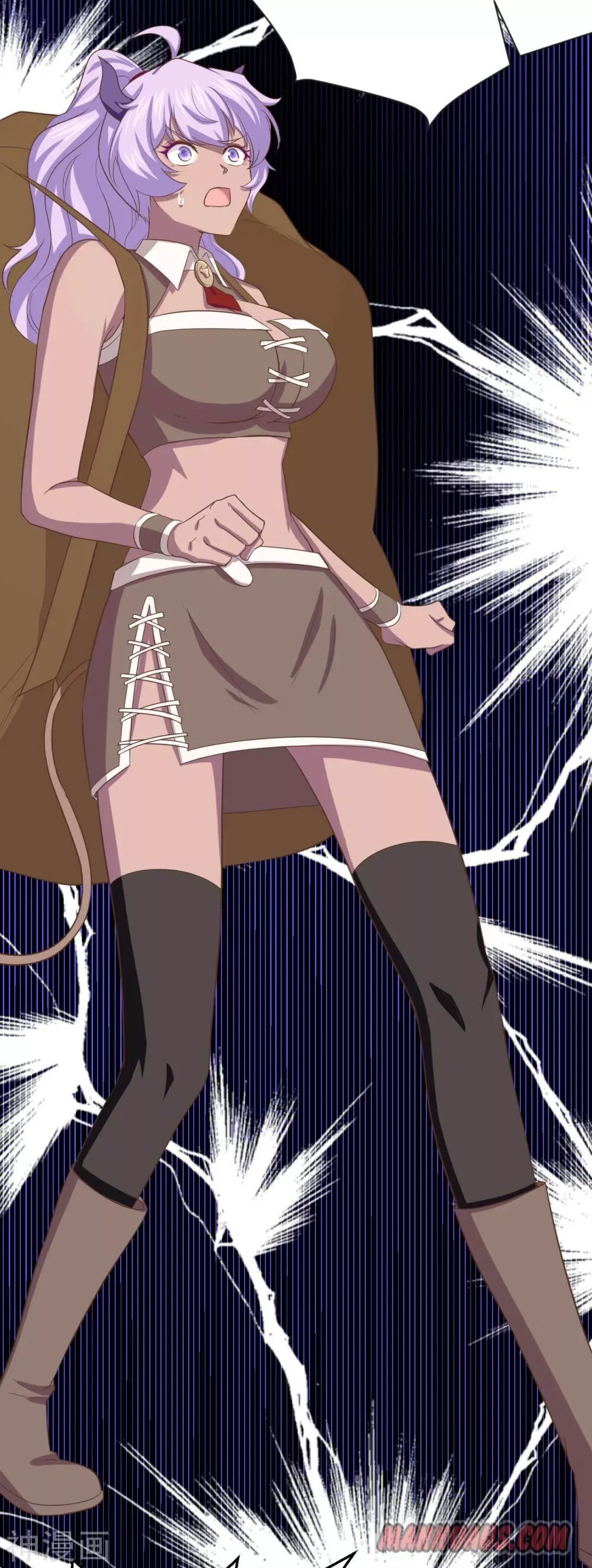 Starting From Today I'll Work As A City Lord Chapter 146 page 31