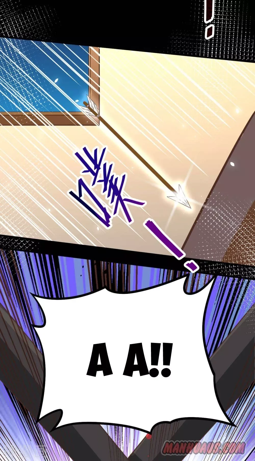 Starting From Today I'll Work As A City Lord Chapter 147 page 22