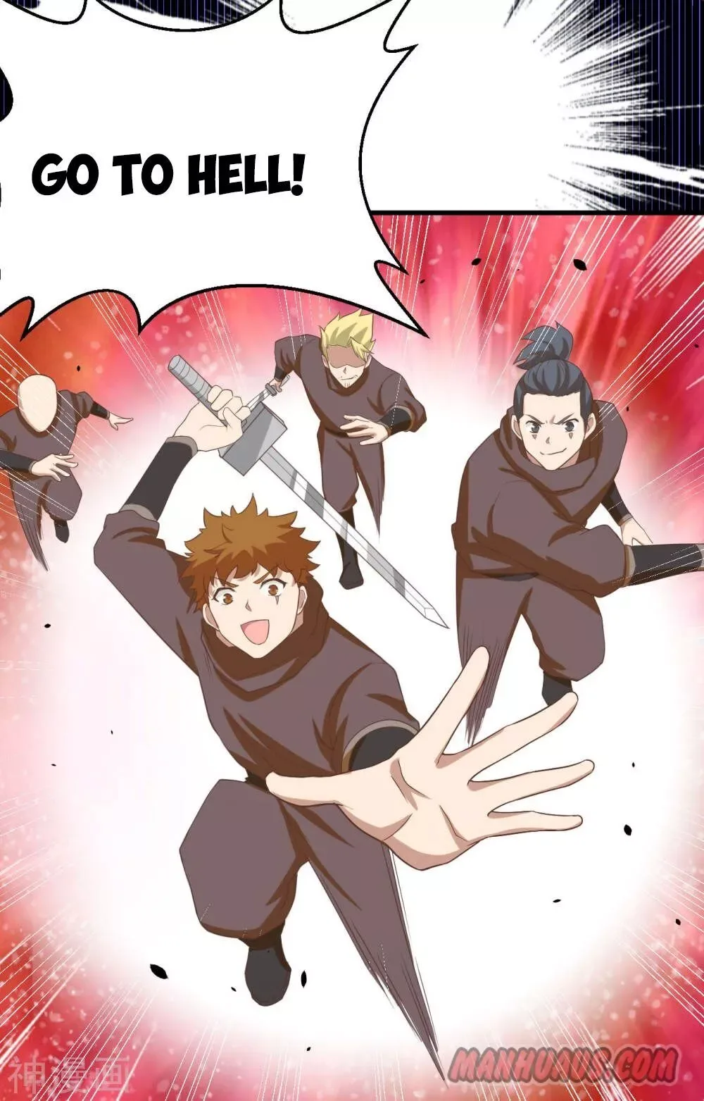 Starting From Today I'll Work As A City Lord Chapter 146 page 32