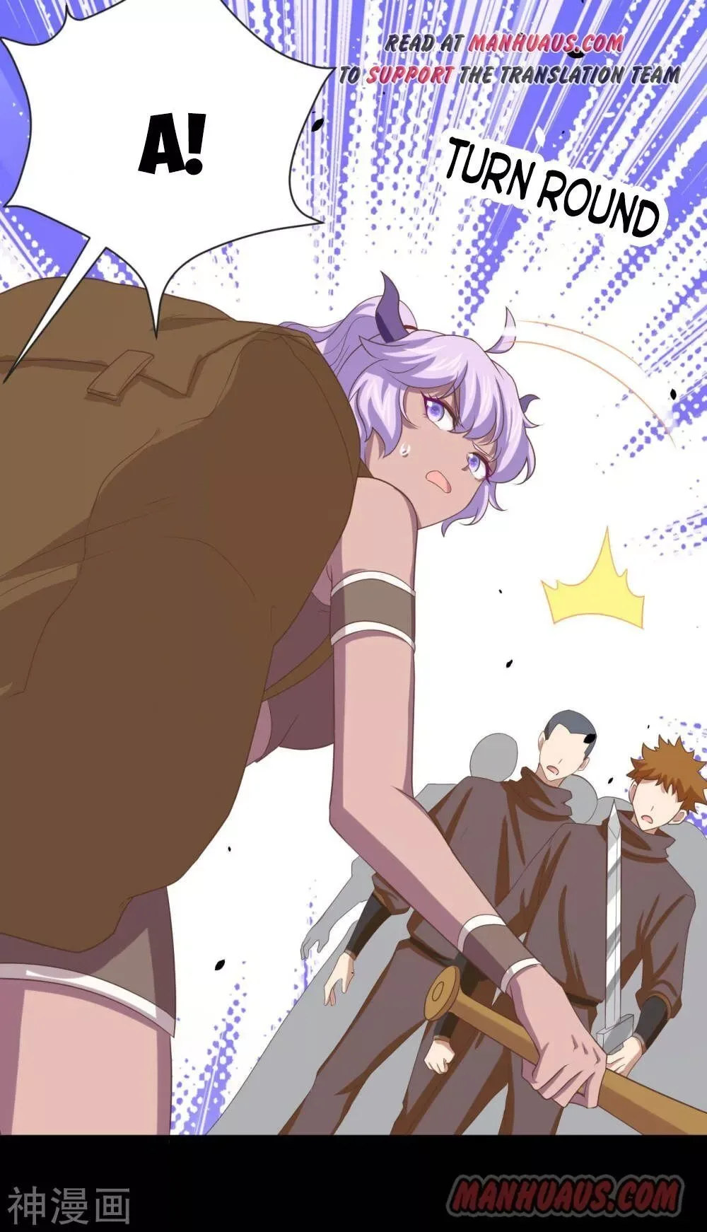 Starting From Today I'll Work As A City Lord Chapter 146 page 34