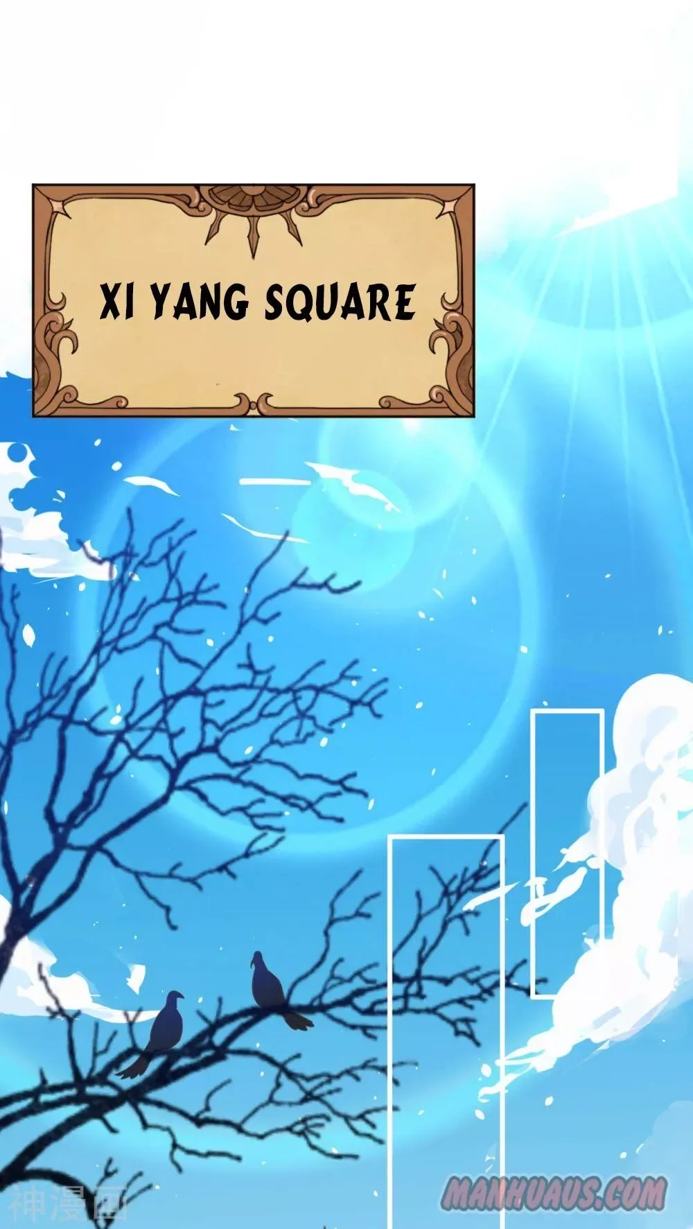 Starting From Today I'll Work As A City Lord Chapter 148 page 13