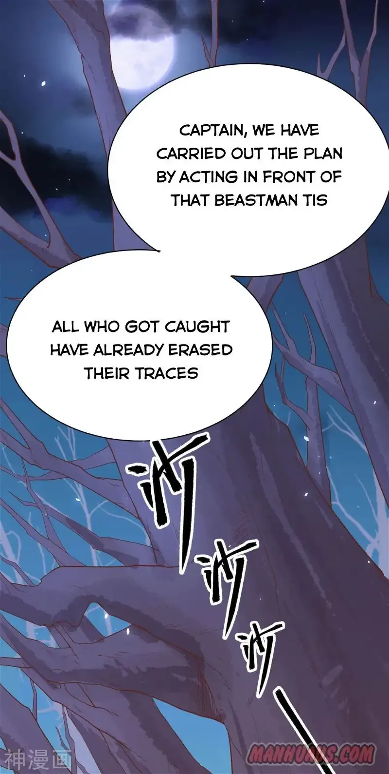Starting From Today I'll Work As A City Lord Chapter 145 page 32