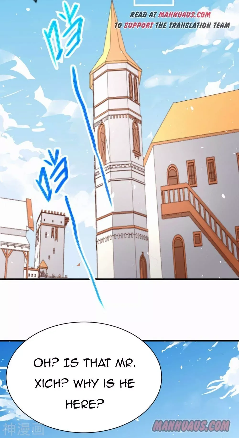 Starting From Today I'll Work As A City Lord Chapter 148 page 14