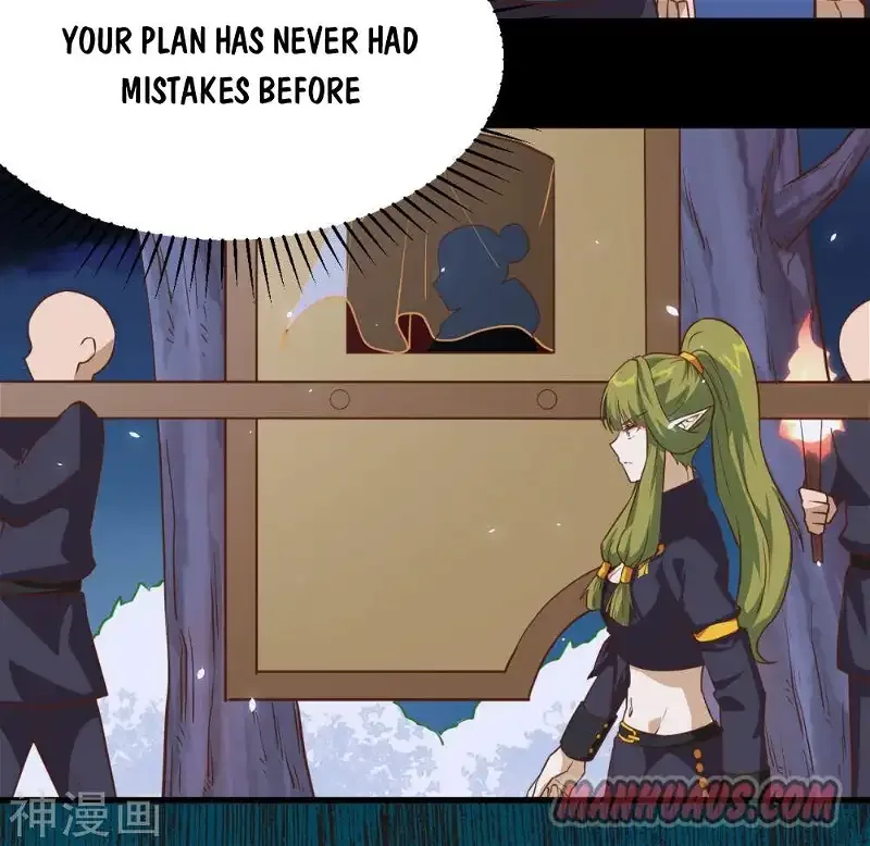 Starting From Today I'll Work As A City Lord Chapter 145 page 42