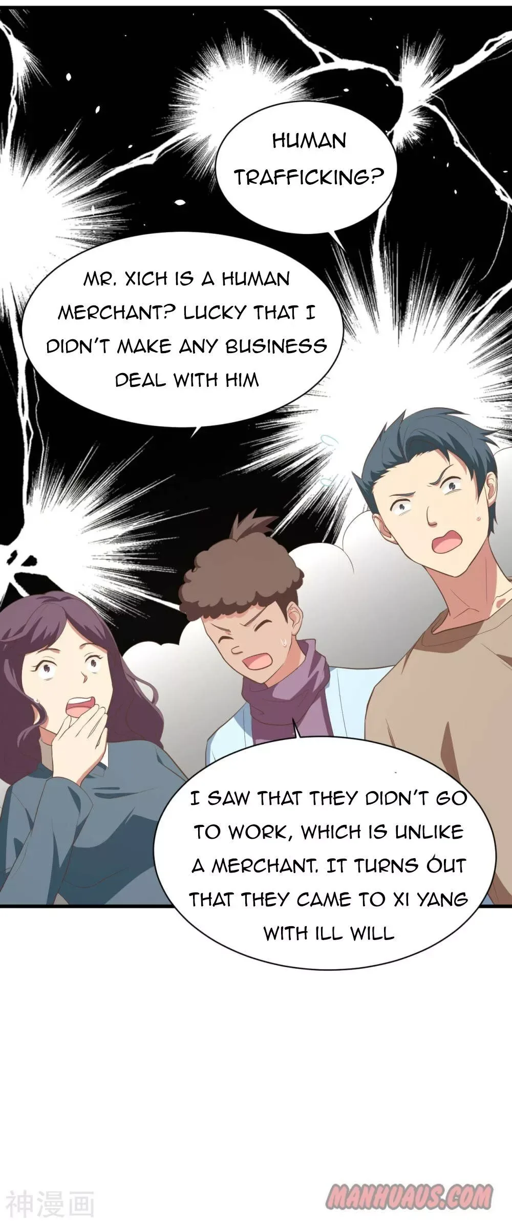 Starting From Today I'll Work As A City Lord Chapter 148 page 21