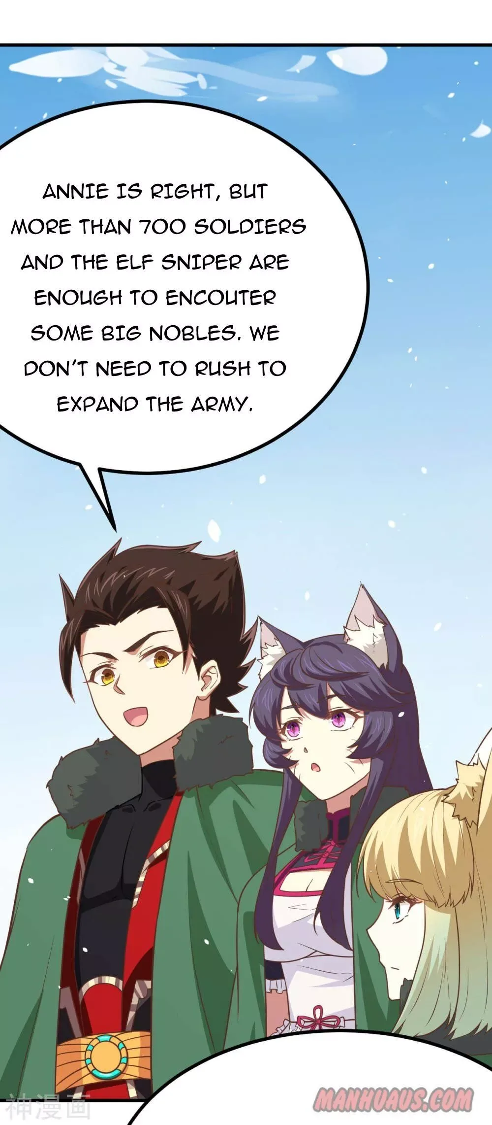 Starting From Today I'll Work As A City Lord Chapter 149 page 6