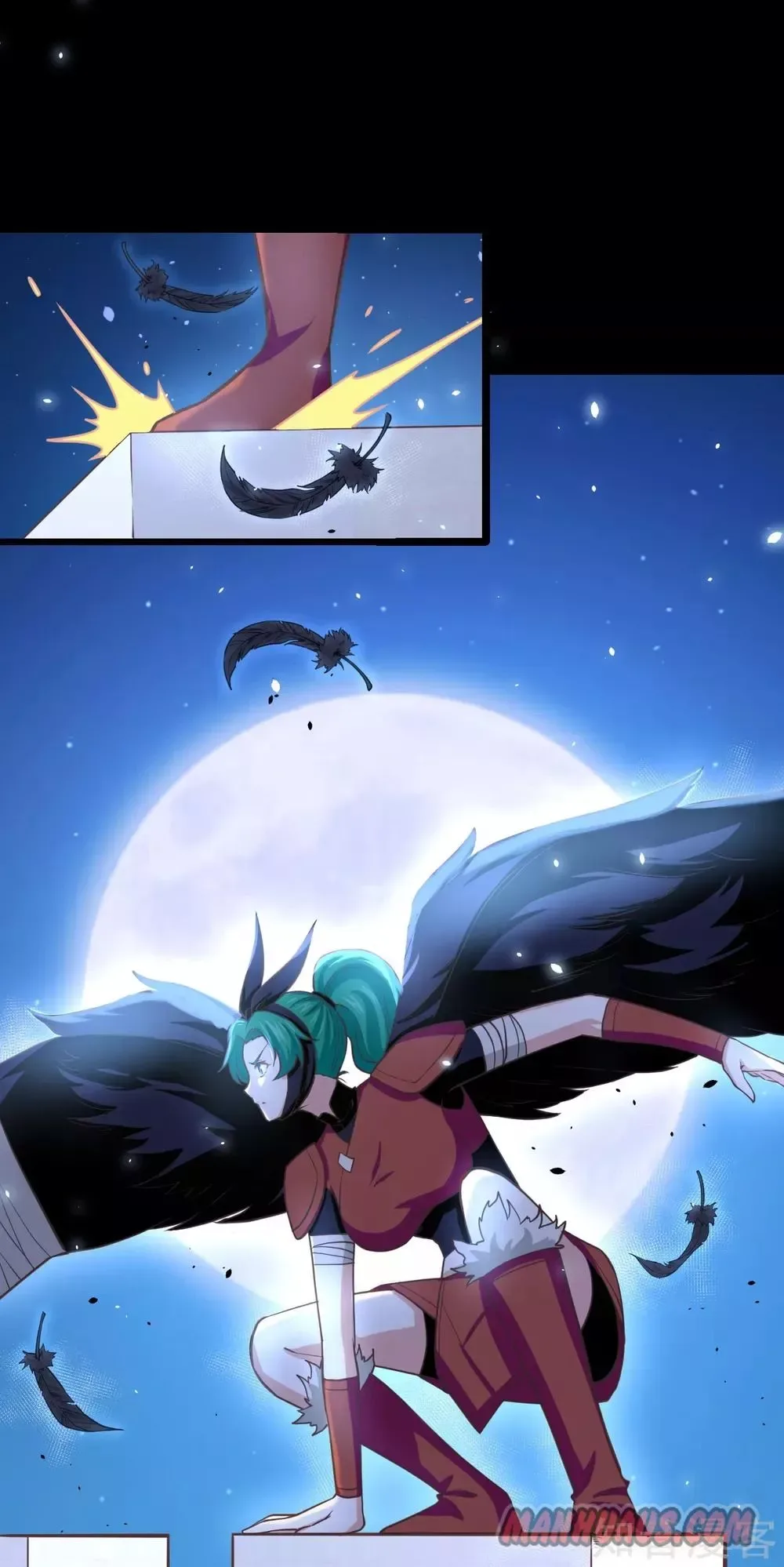 Starting From Today I'll Work As A City Lord Chapter 150 page 20
