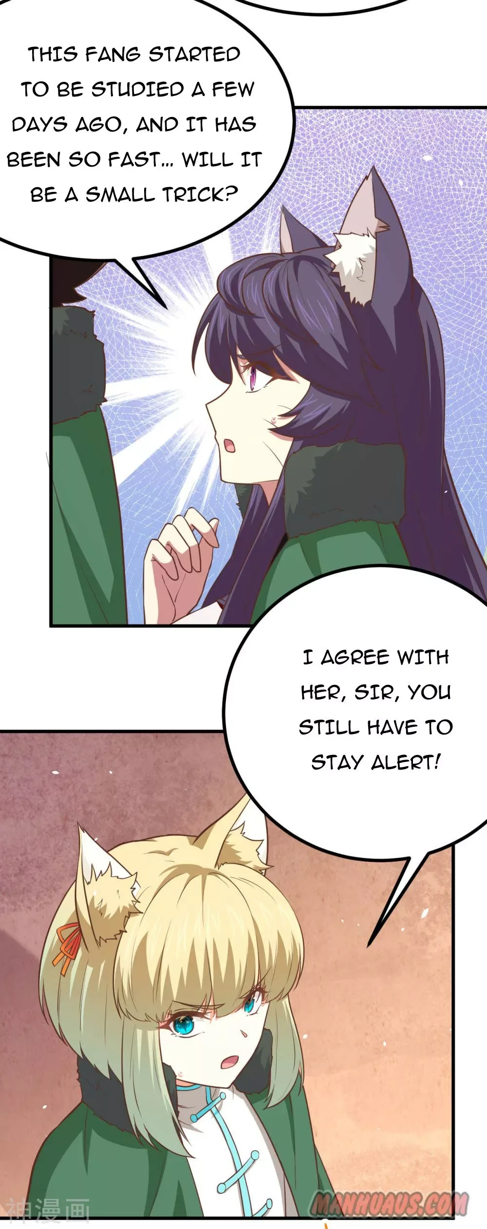 Starting From Today I'll Work As A City Lord Chapter 149 page 9