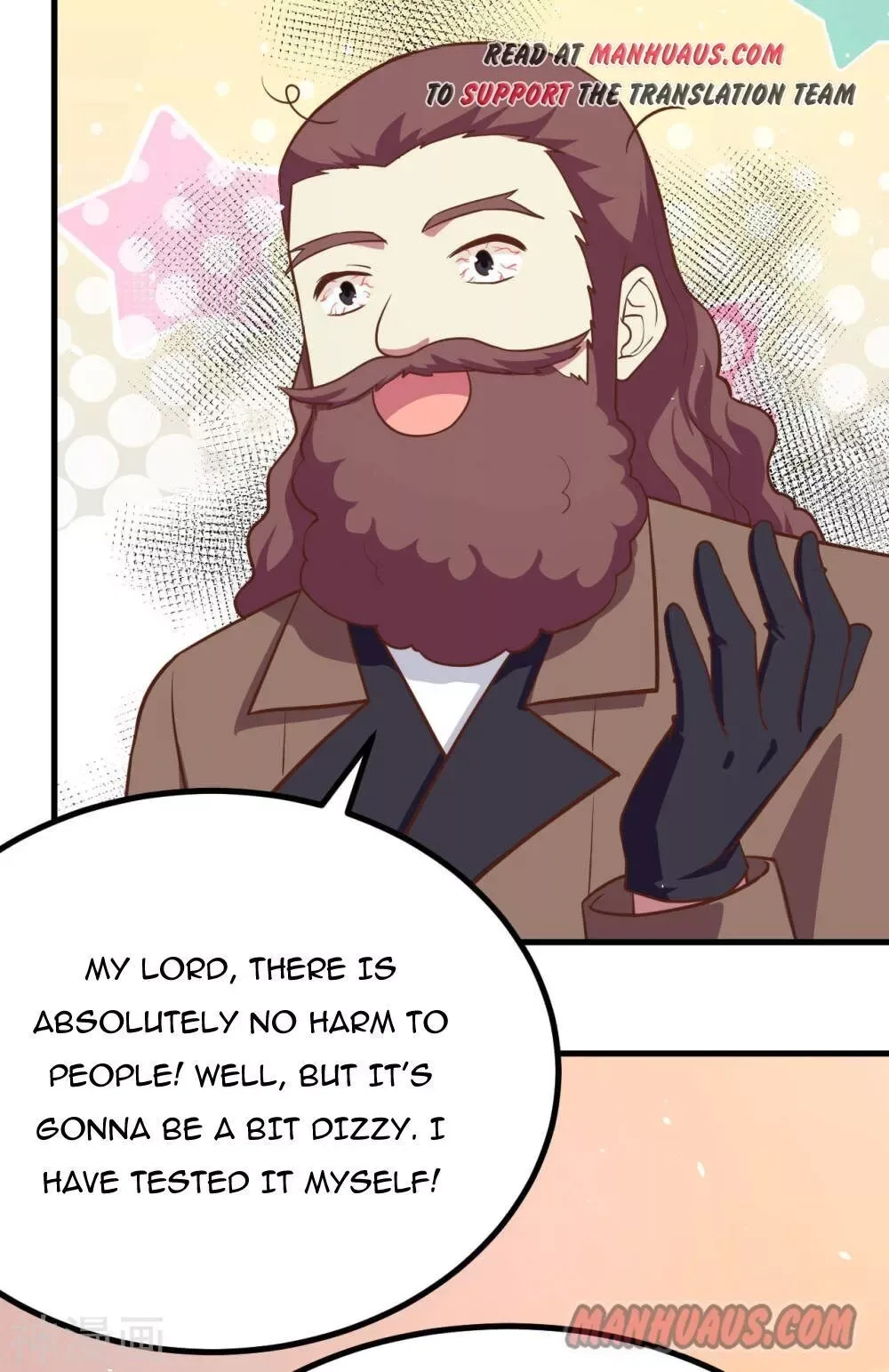 Starting From Today I'll Work As A City Lord Chapter 149 page 15