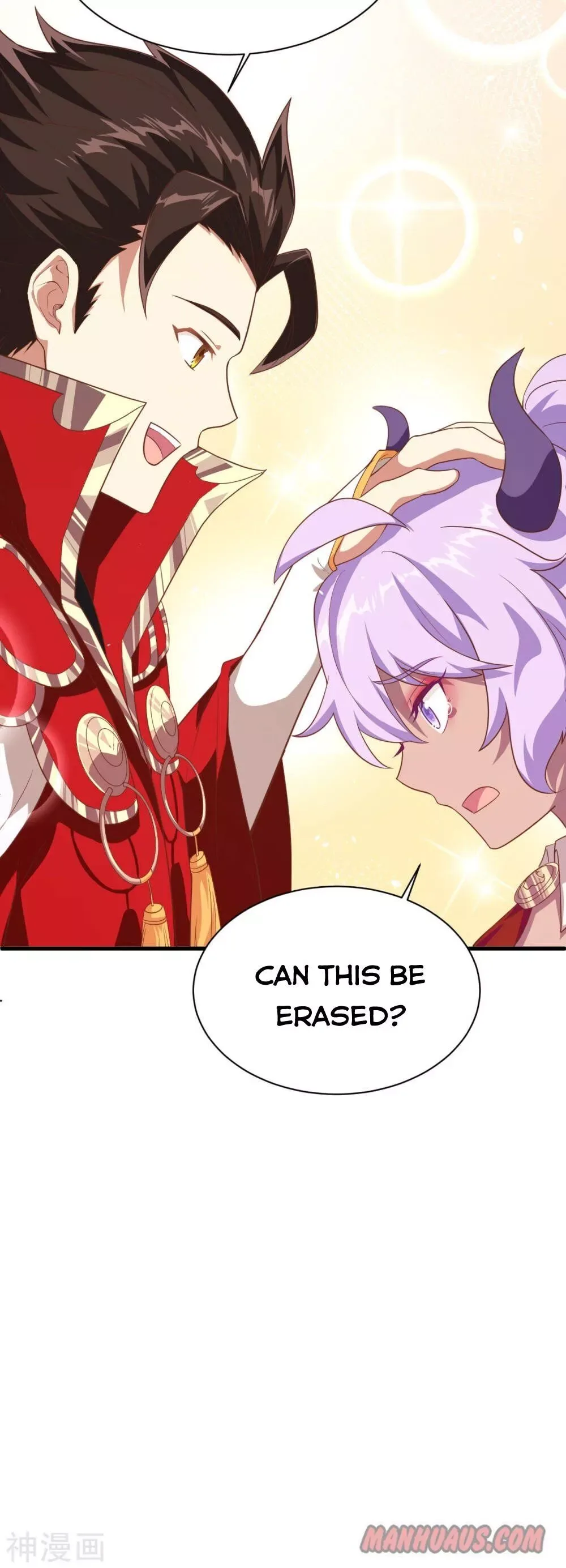 Starting From Today I'll Work As A City Lord Chapter 147 page 43
