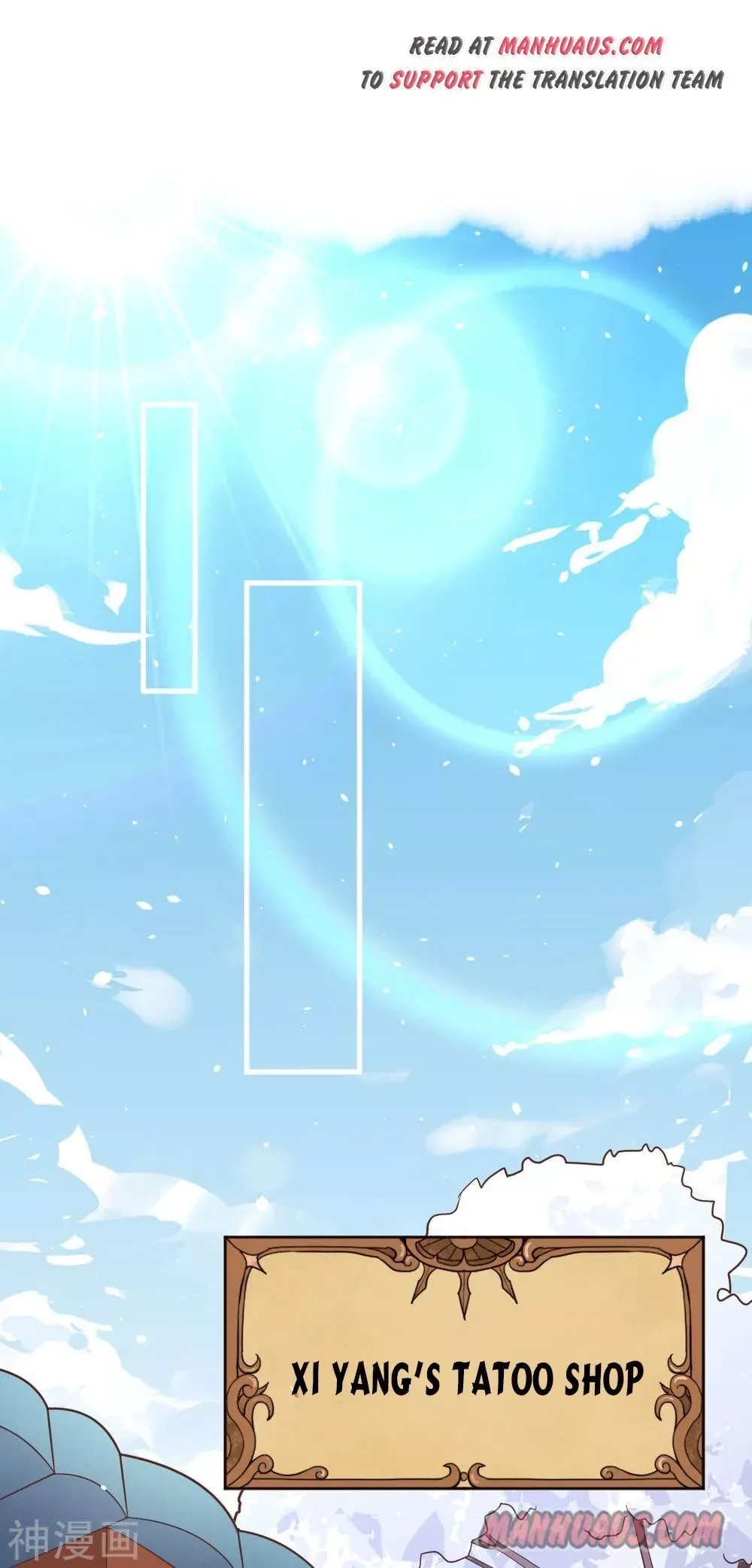 Starting From Today I'll Work As A City Lord Chapter 148 page 35