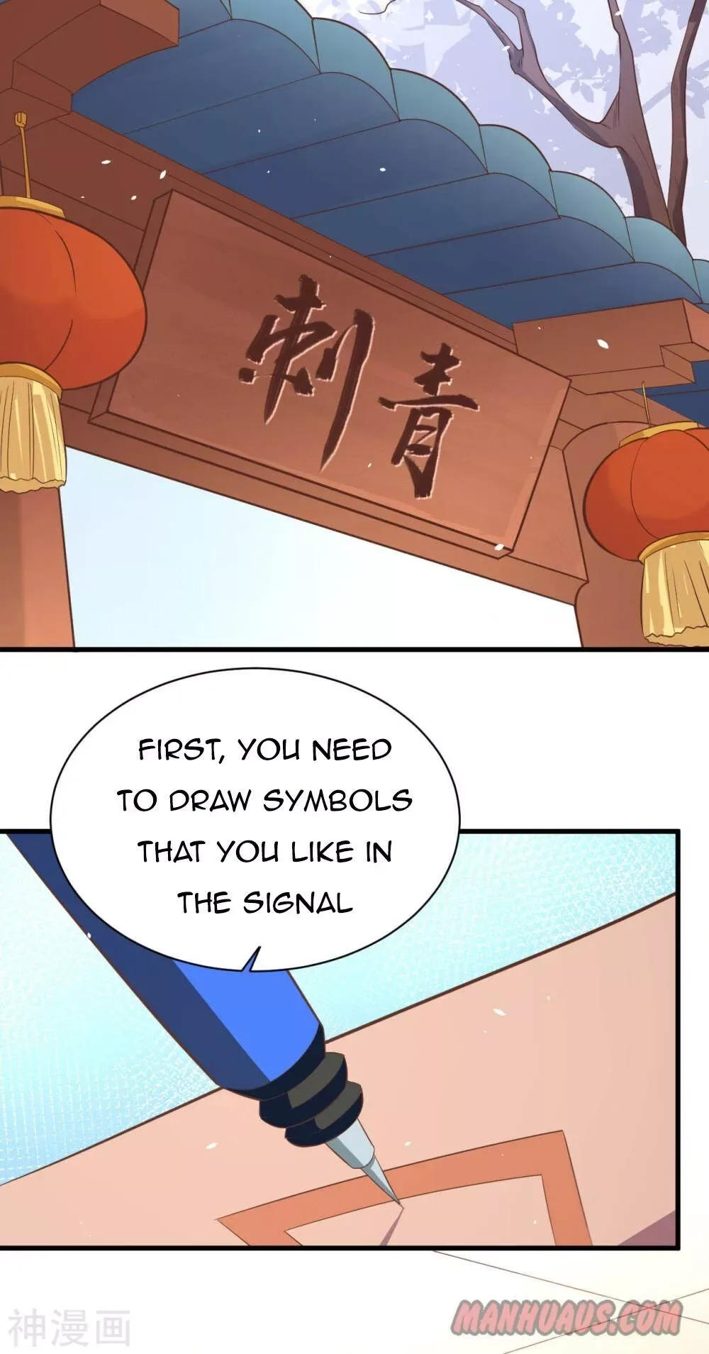 Starting From Today I'll Work As A City Lord Chapter 148 page 36