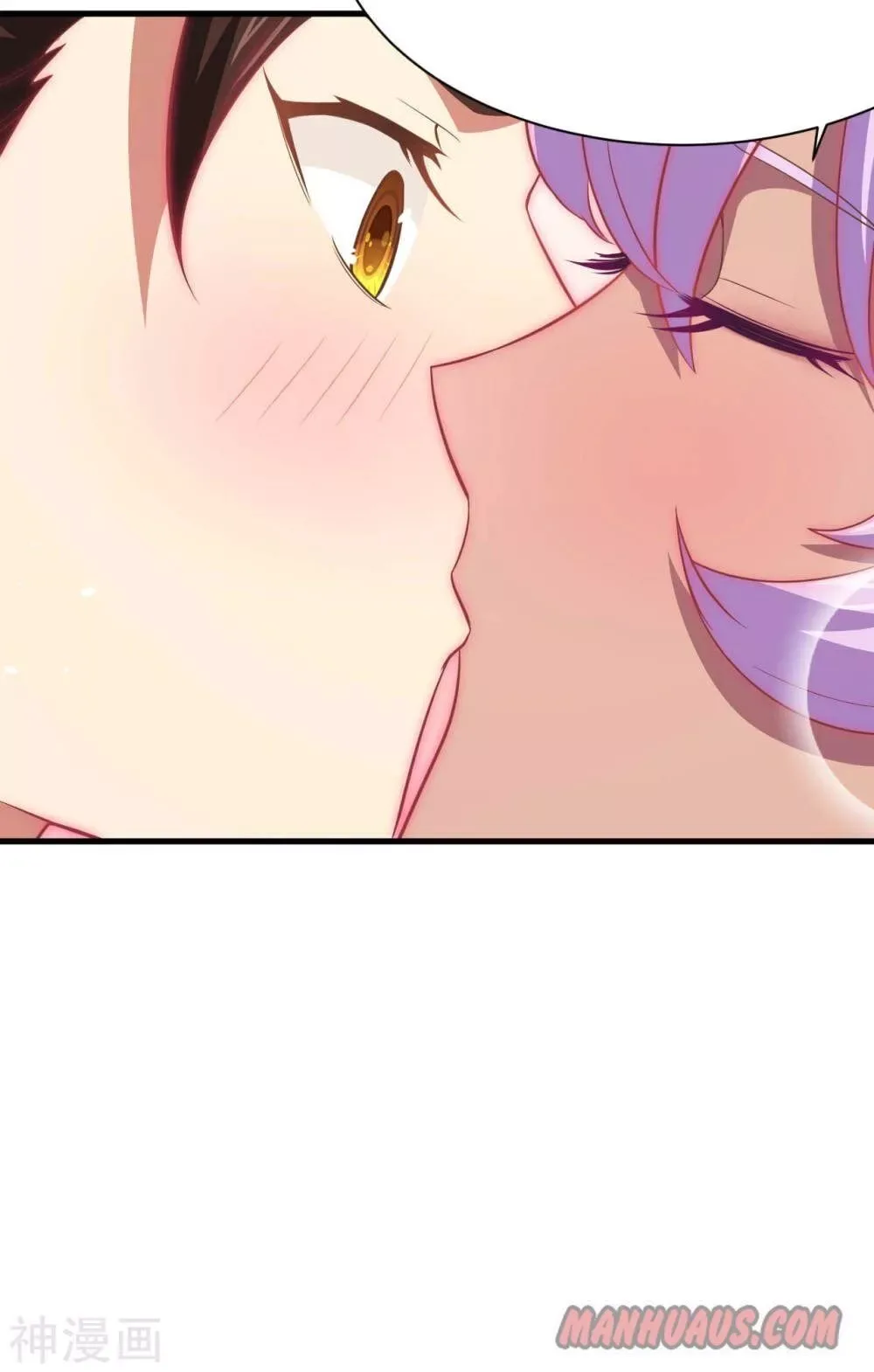 Starting From Today I'll Work As A City Lord Chapter 147 page 48