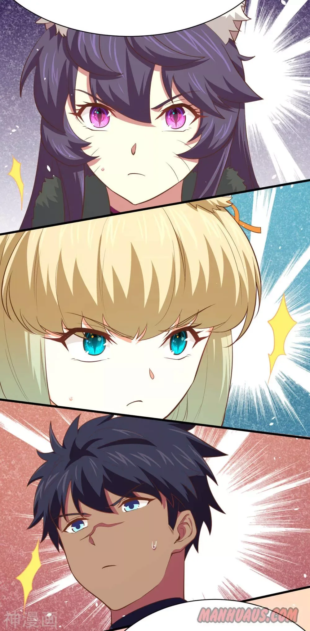 Starting From Today I'll Work As A City Lord Chapter 149 page 24