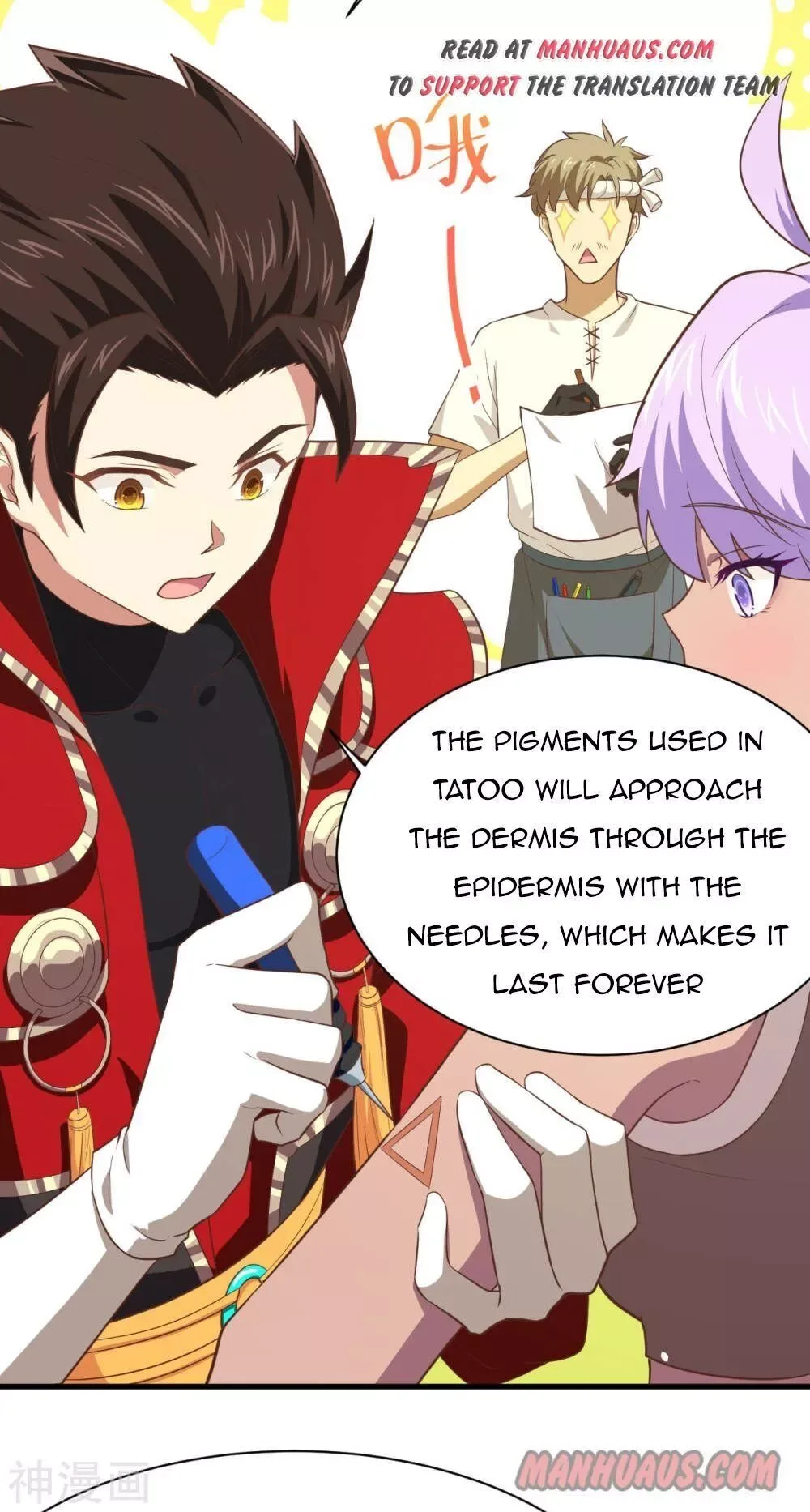 Starting From Today I'll Work As A City Lord Chapter 148 page 40