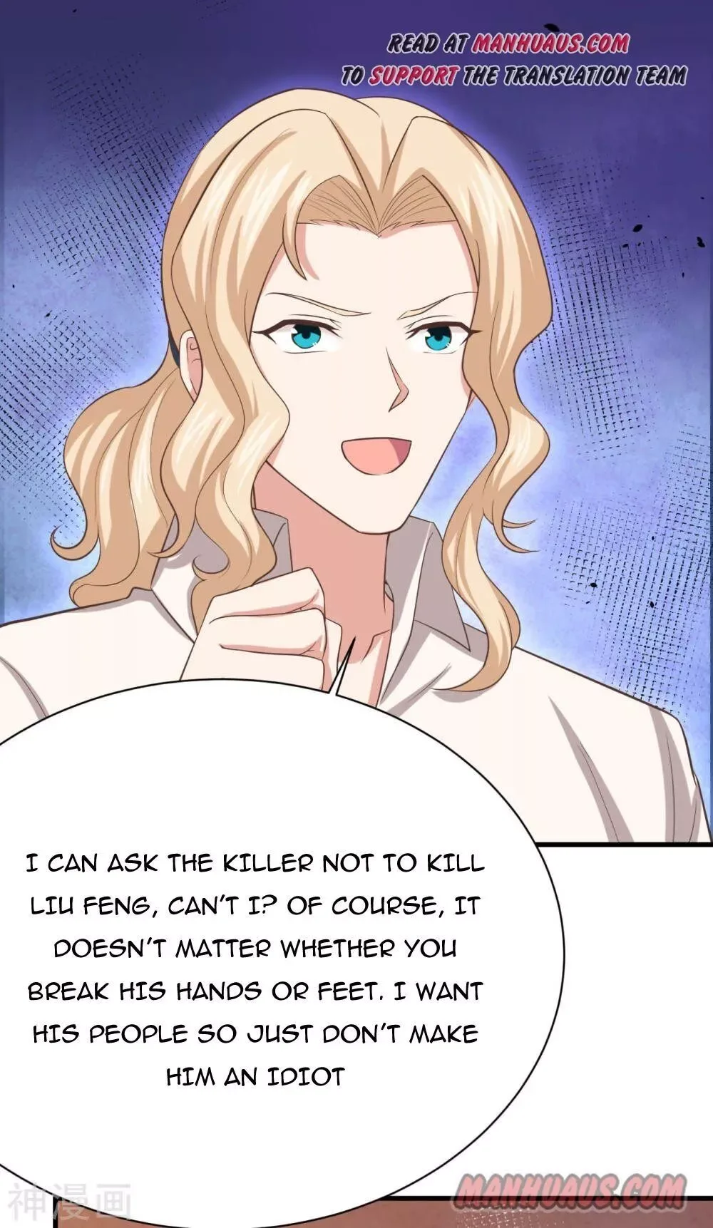 Starting From Today I'll Work As A City Lord Chapter 149 page 29