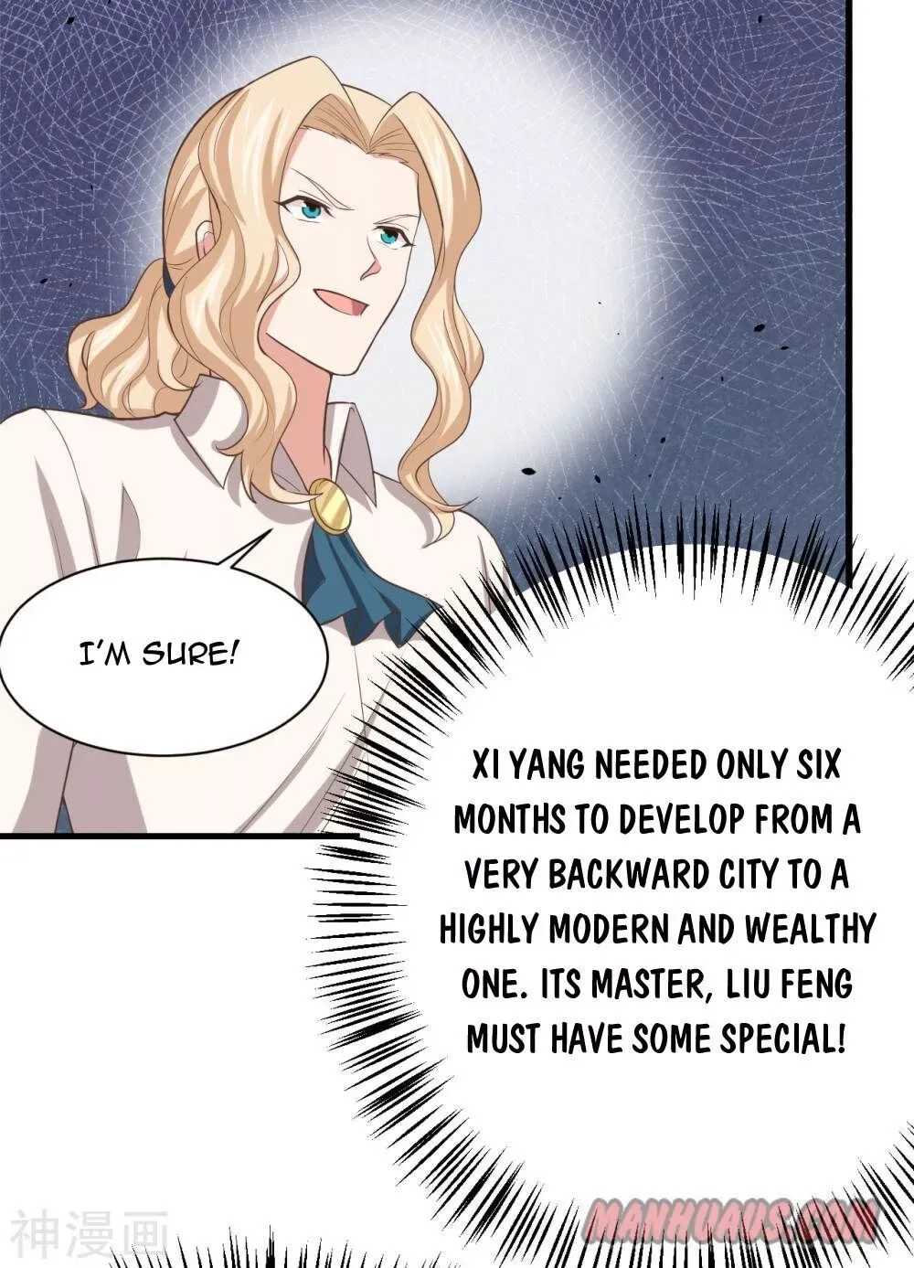 Starting From Today I'll Work As A City Lord Chapter 149 page 31