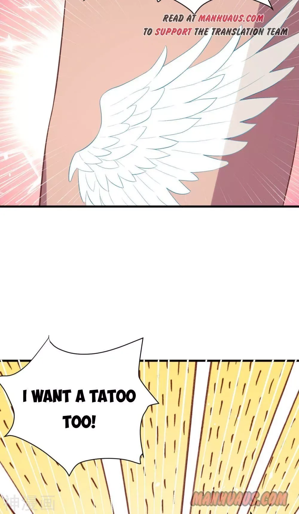Starting From Today I'll Work As A City Lord Chapter 148 page 44