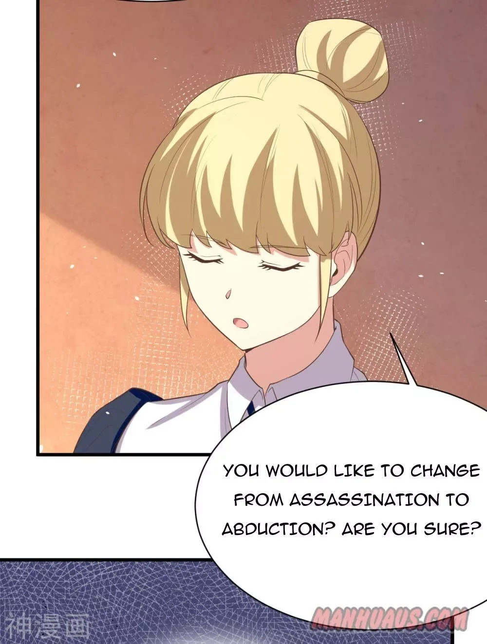 Starting From Today I'll Work As A City Lord Chapter 149 page 30