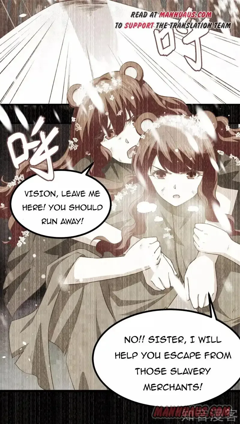 Starting From Today I'll Work As A City Lord Chapter 155 page 1
