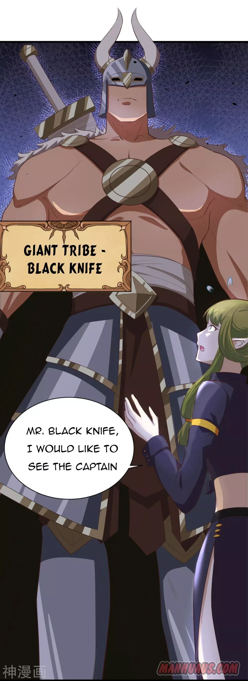 Starting From Today I'll Work As A City Lord Chapter 148 page 48