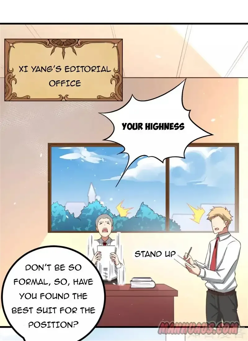 Starting From Today I'll Work As A City Lord Chapter 155 page 17