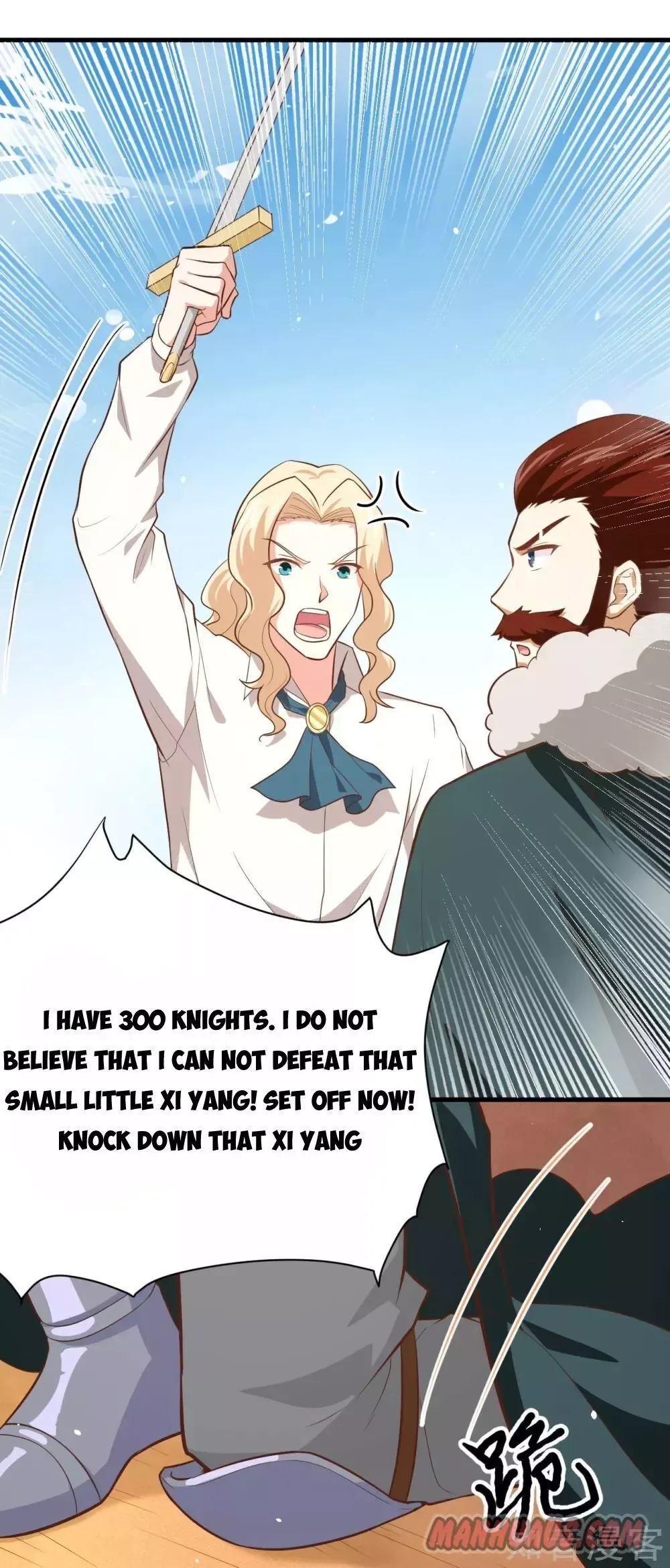 Starting From Today I'll Work As A City Lord Chapter 153 page 7