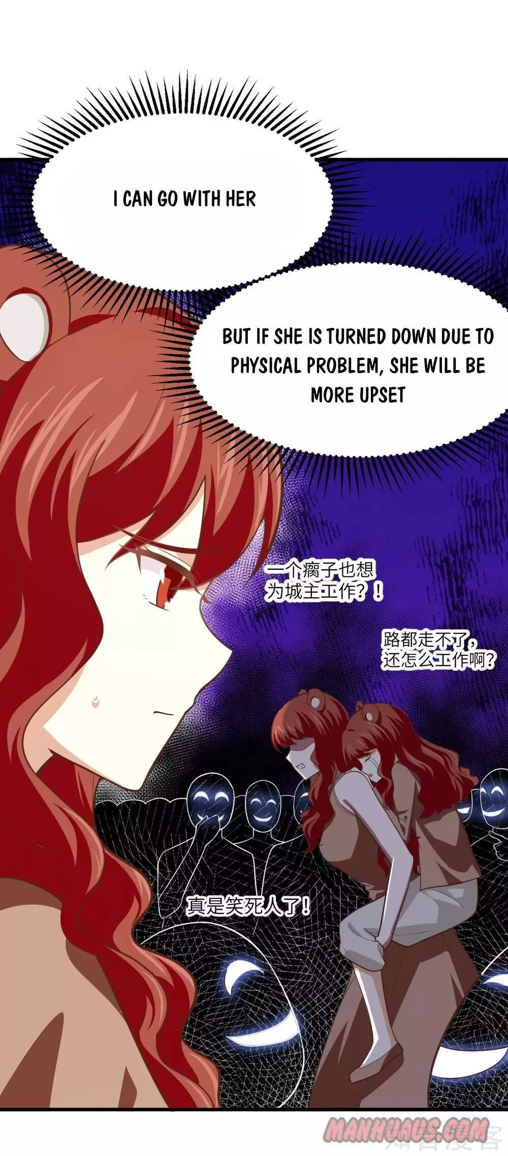 Starting From Today I'll Work As A City Lord Chapter 154 page 36