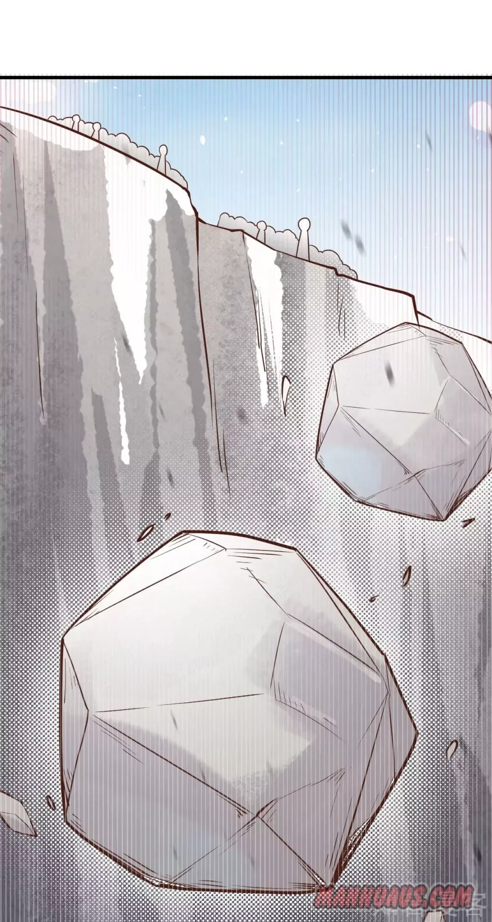 Starting From Today I'll Work As A City Lord Chapter 153 page 12