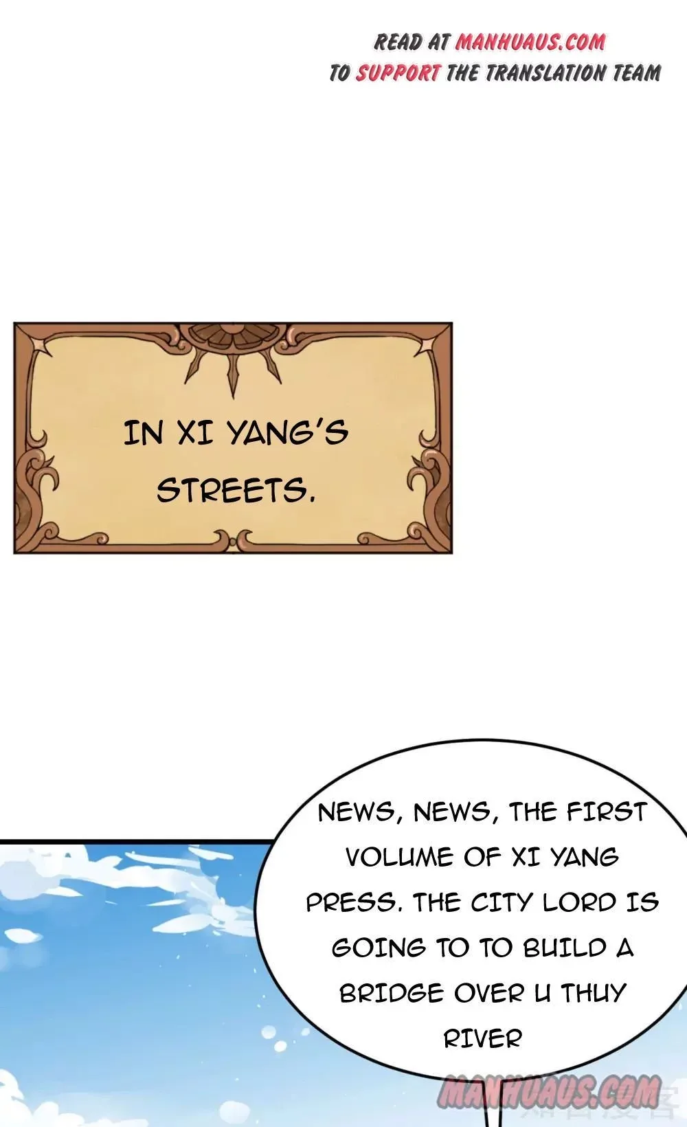 Starting From Today I'll Work As A City Lord Chapter 156 page 15