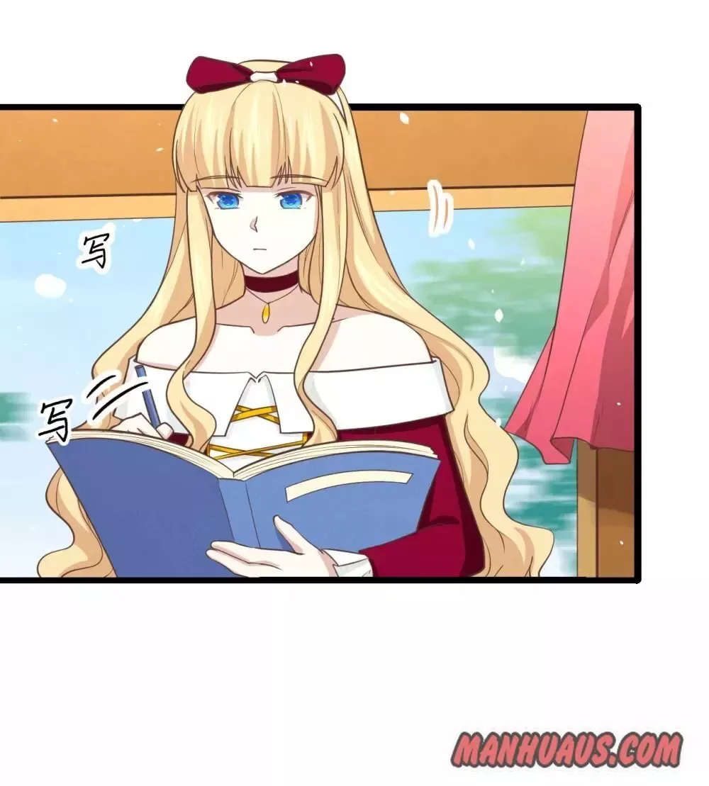 Starting From Today I'll Work As A City Lord Chapter 157 page 2