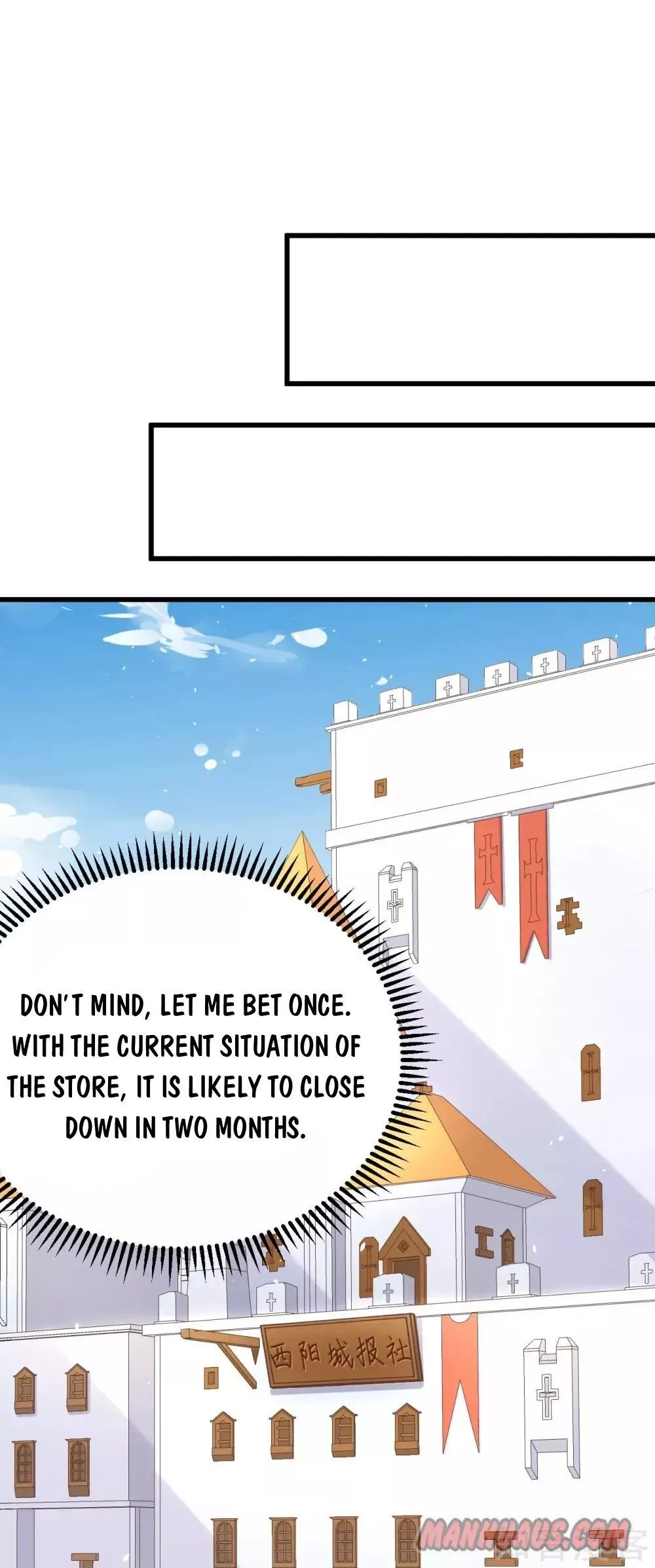 Starting From Today I'll Work As A City Lord Chapter 156 page 28