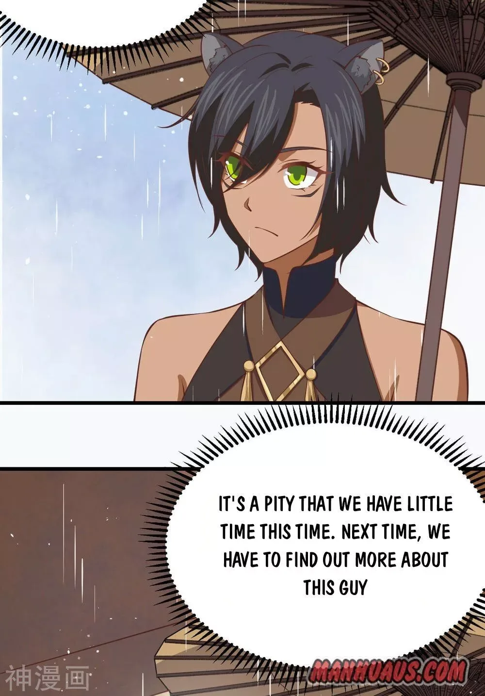Starting From Today I'll Work As A City Lord Chapter 161 page 5