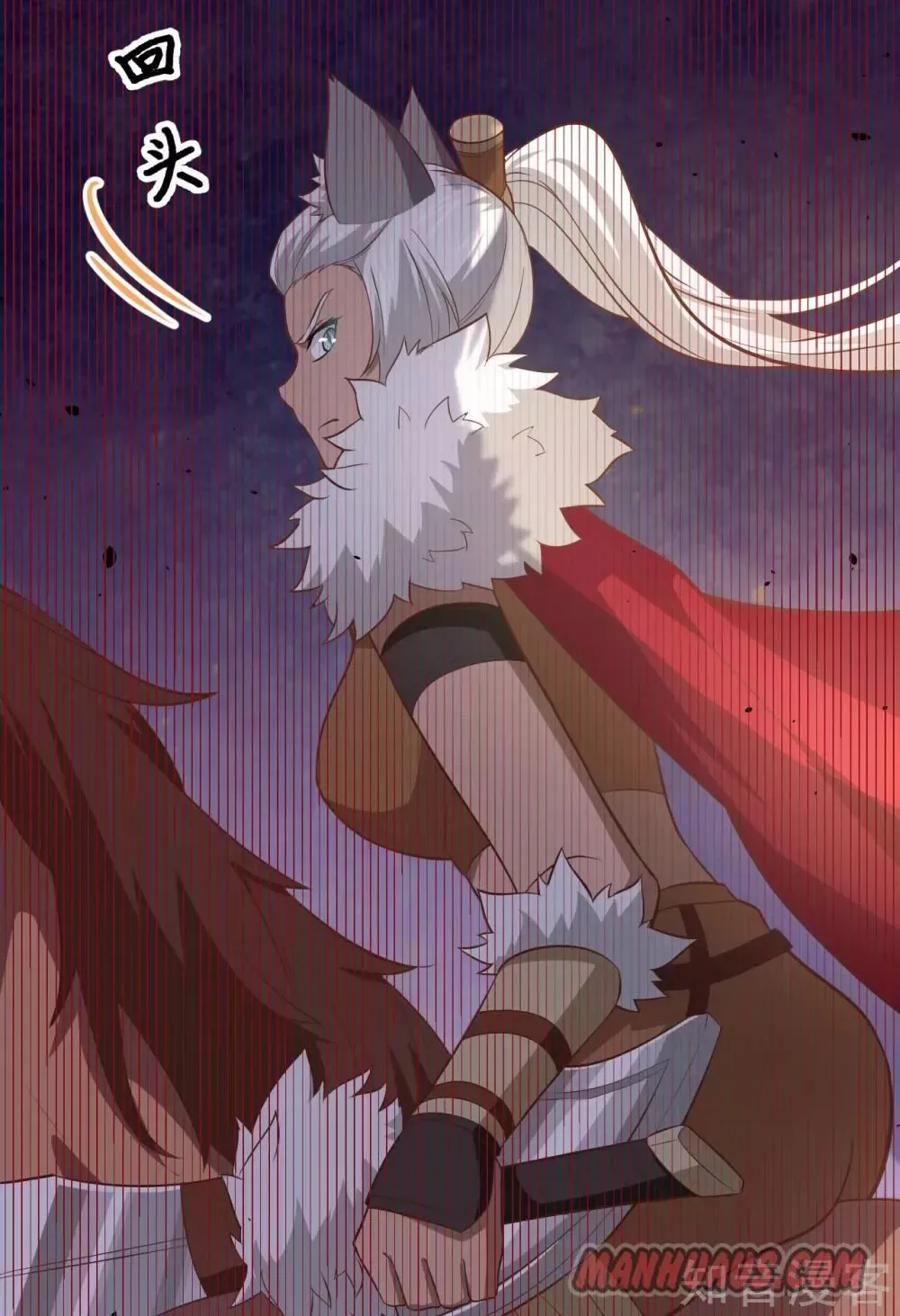 Starting From Today I'll Work As A City Lord Chapter 153 page 30