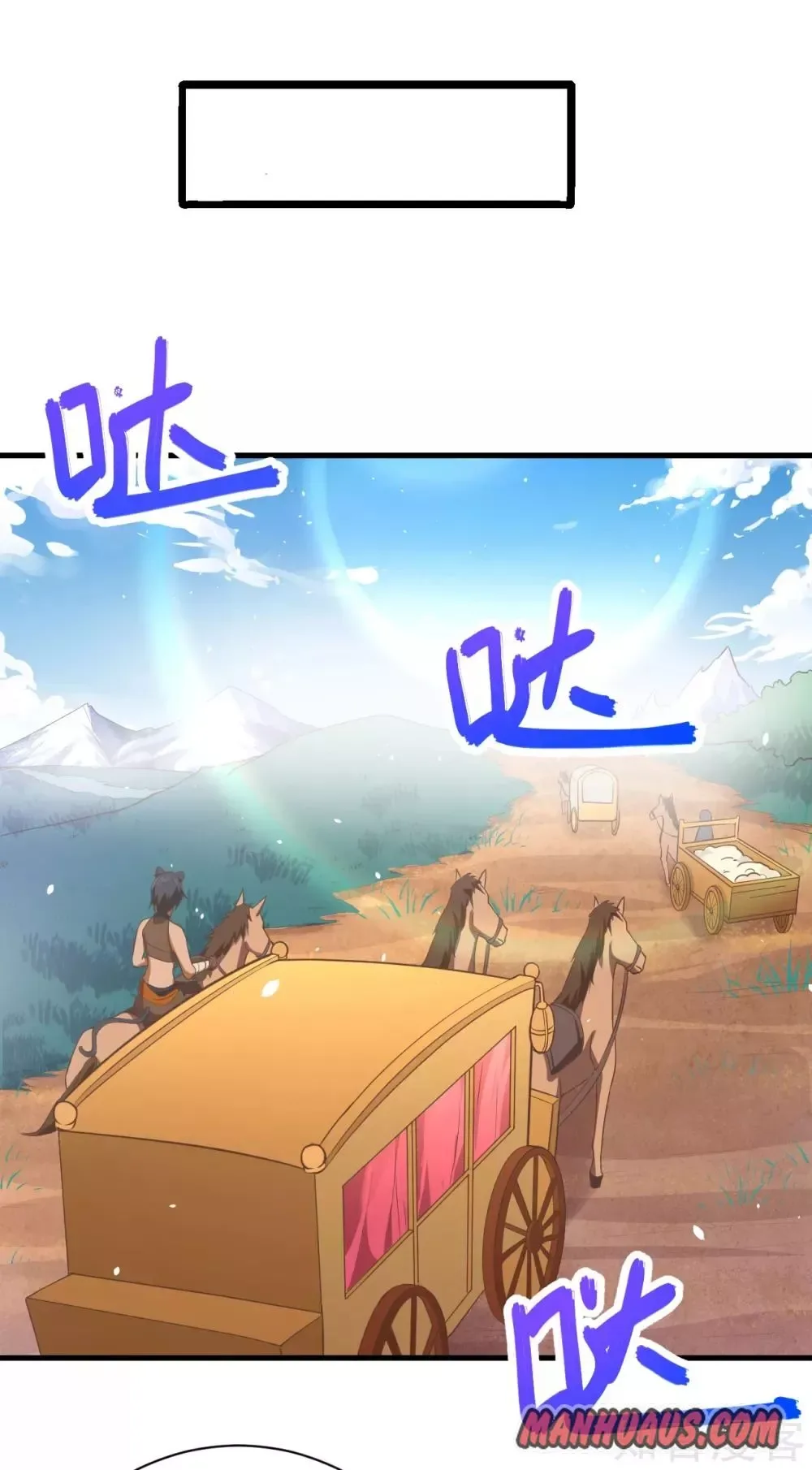 Starting From Today I'll Work As A City Lord Chapter 157 page 10