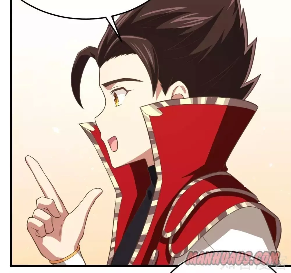 Starting From Today I'll Work As A City Lord Chapter 156 page 41