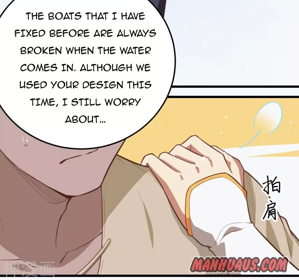 Starting From Today I'll Work As A City Lord Chapter 161 page 15