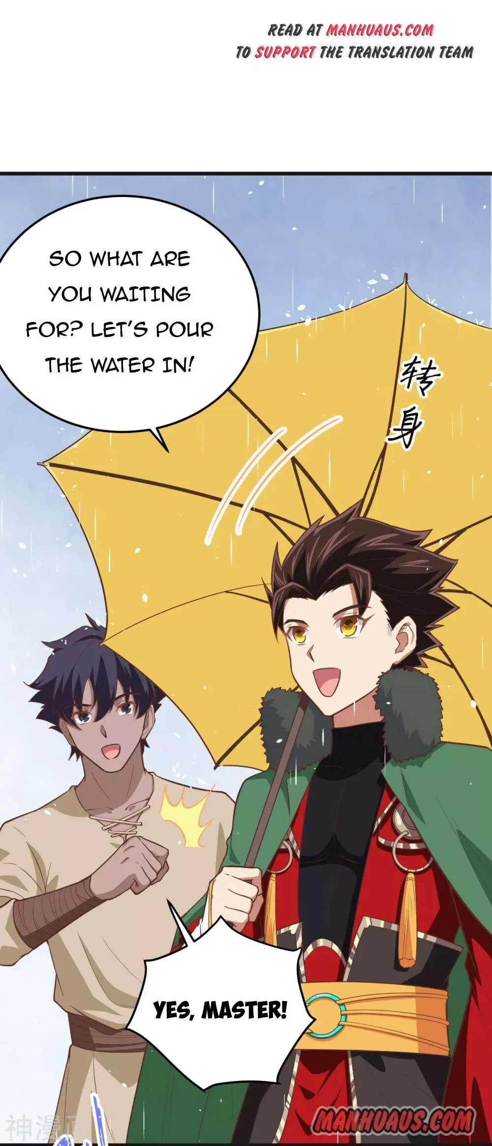 Starting From Today I'll Work As A City Lord Chapter 161 page 18