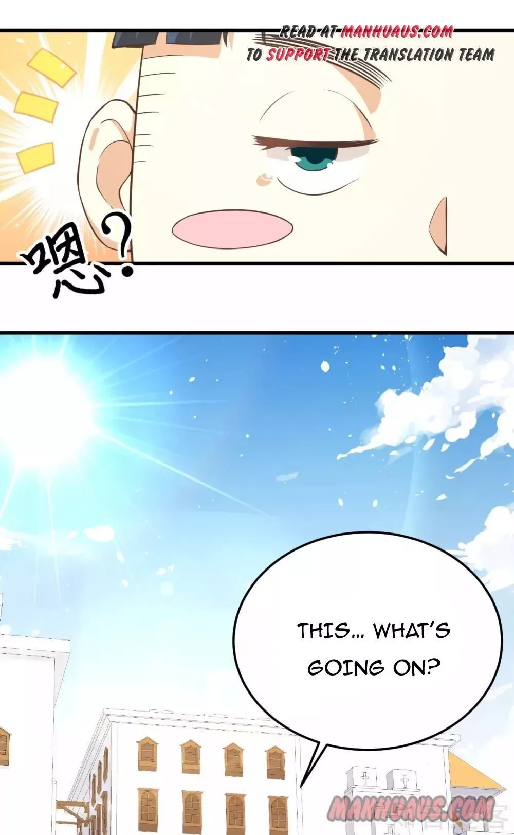 Starting From Today I'll Work As A City Lord Chapter 156 page 43
