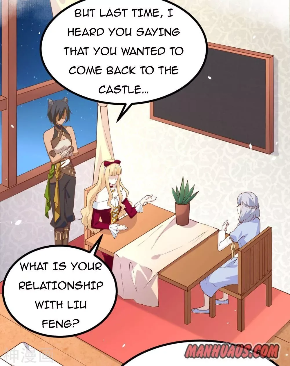 Starting From Today I'll Work As A City Lord Chapter 160 page 2