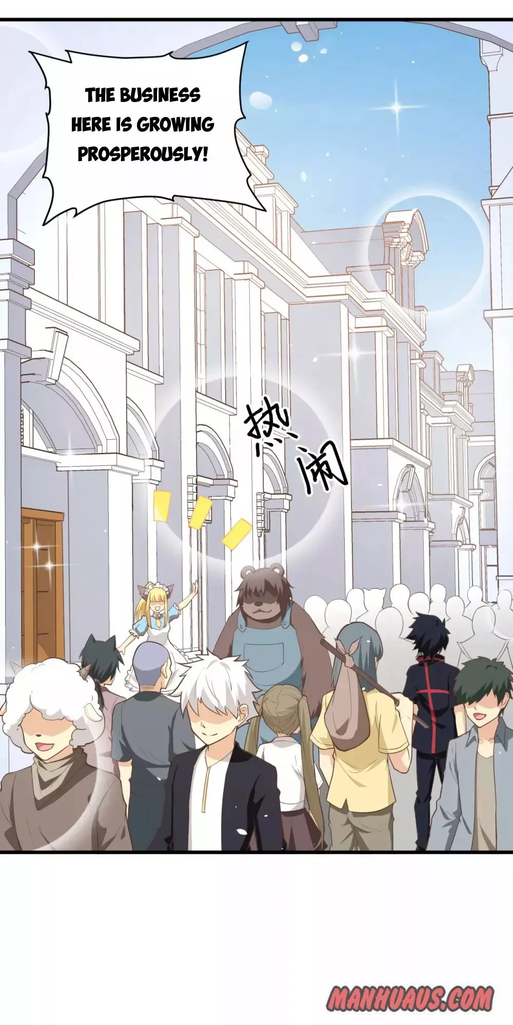 Starting From Today I'll Work As A City Lord Chapter 157 page 14