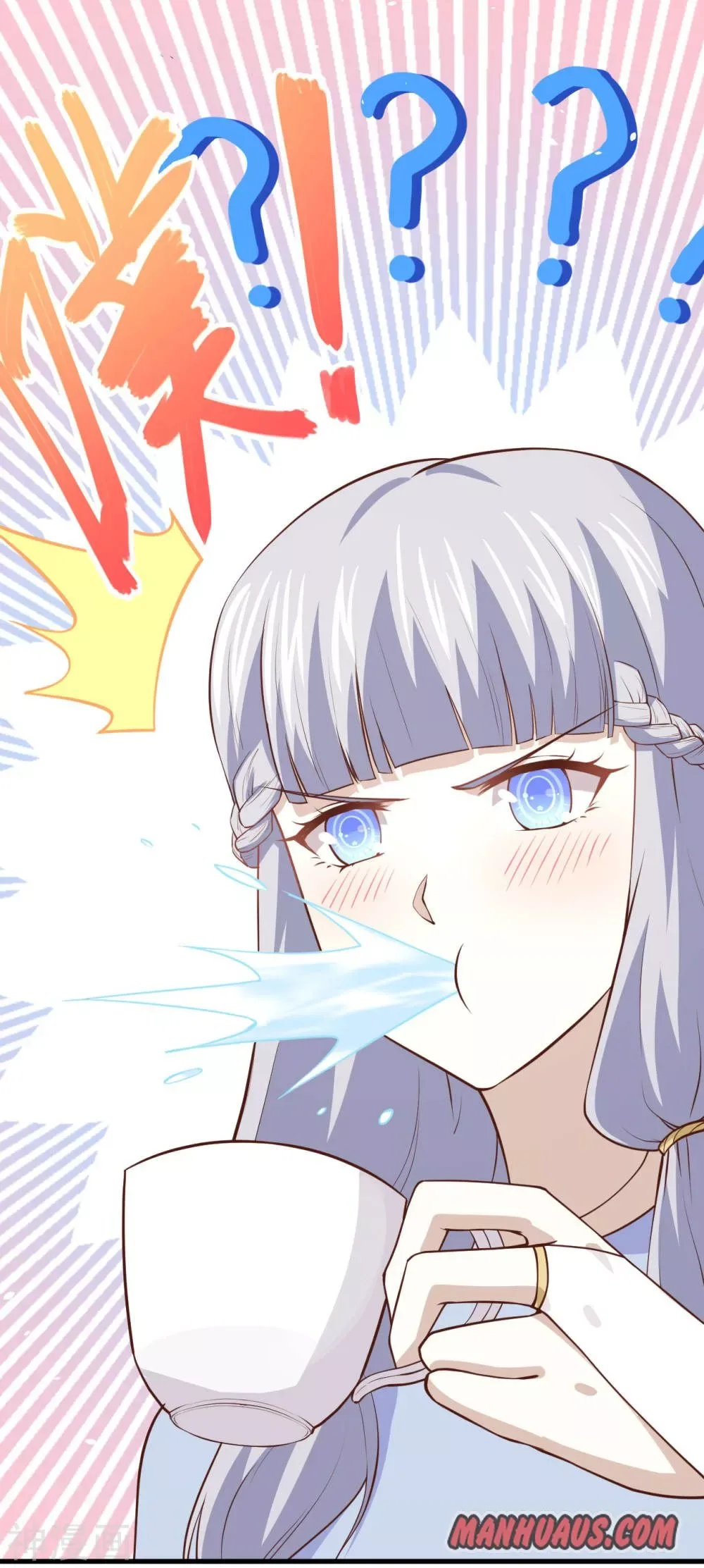 Starting From Today I'll Work As A City Lord Chapter 160 page 4