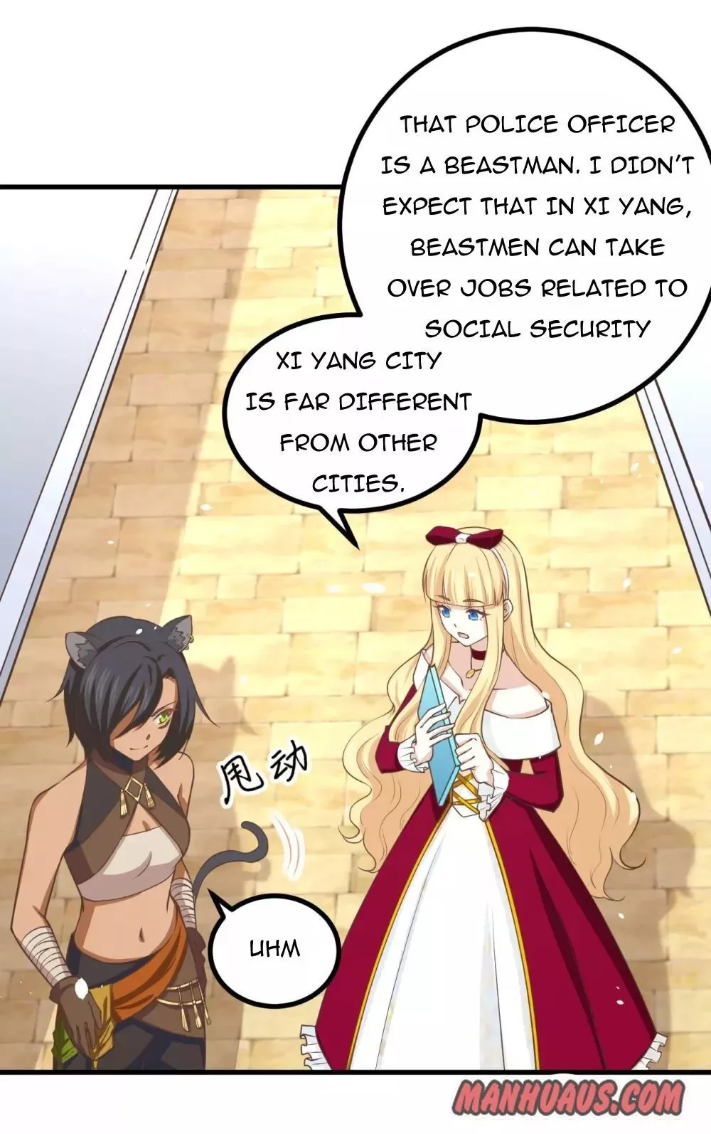 Starting From Today I'll Work As A City Lord Chapter 157 page 21